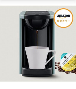 新品未使用 UCC ドリップポッド コーヒーマシン EC DP03
