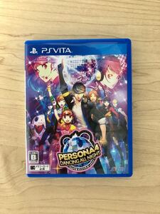 ペルソナ4★ダンシング・オールナイト★アトラス★PSVITAソフト♪