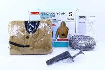 ●新品 makita マキタ FJ501DZS 充電式ファンジャケット フード付き 茶 Sサイズ【10575662】_画像1