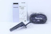 ●新品 makita マキタ FJ501DZS 充電式ファンジャケット フード付き 茶 Sサイズ【10575662】_画像3