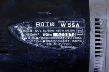 ●HITACHI/日立工機 W5SA ボード用ドライバ 5mm 本体のみ 工具【10592690】_画像7