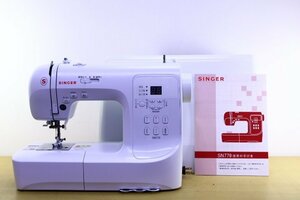 ●SINGER/シンガー SN779 コンピュータミシン 手芸 ハンドメイド 手作り 裁縫 家電【10663130】