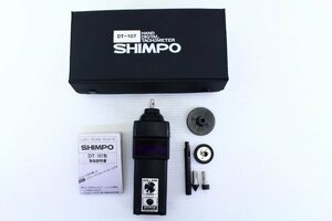 ●SHINPO/シンポ工業 DT-107形 ハンディデジタルタコメータ 測定 計測【10651274】