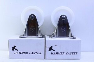 ●【未使用】HAMMER CASTER/ハンマーキャスター 320SR-125 キャスター 2個 工具【10624285】