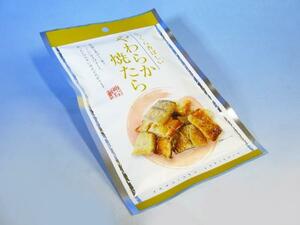 【北海道グルメマート】北海道限定品 珍味 やわらか焼たら 30g
