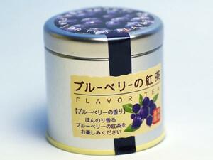【北海道グルメマート】北海道限定品 ブルーベリーの紅茶 40g 