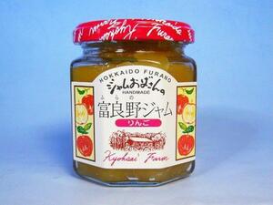 【北海道グルメマート】ジャムおばさんの手作り富良野ジャム りんご 140g 防腐剤 香料 着色料不使用