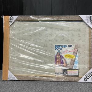 ヤフオク One Piece パズル フレームの中古品 新品 未使用品一覧