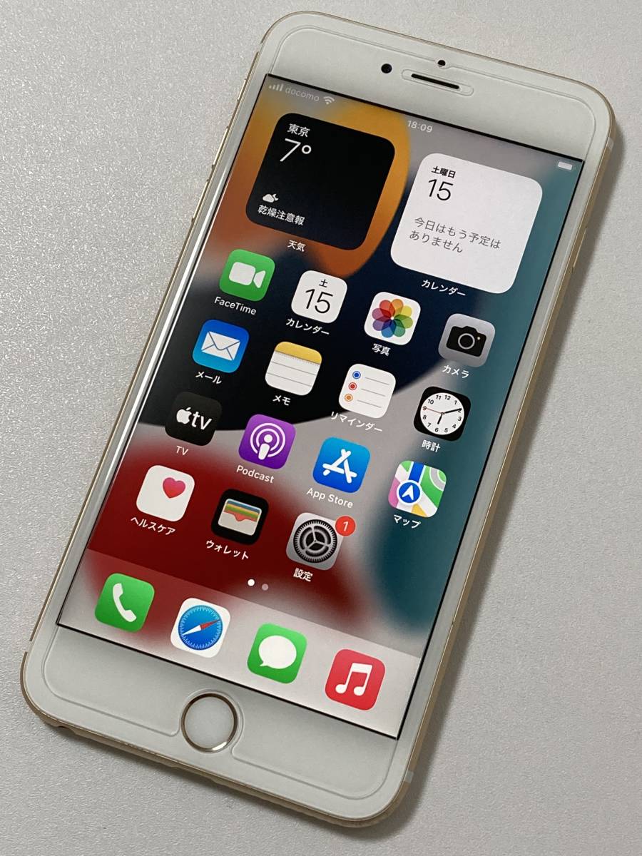 ヤフオク! -「iphone6 au 64gb」の落札相場・落札価格