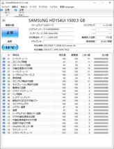 SAMSUNG 1.5TB HDD HD154UI + 玄人志向 USB2.0 ケース_画像3