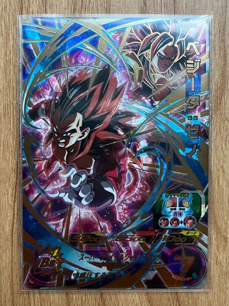 スーパードラゴンボールヒーローズ ビッグバンミッション11弾 ベジータ:ゼノ BM11-060 UR 美品 新品未使用