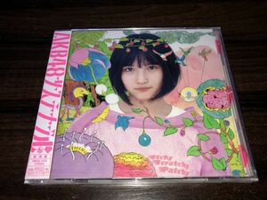 サステナブル　劇場盤　CD　 AKB48　新品・未開封　１円出品　送料200円