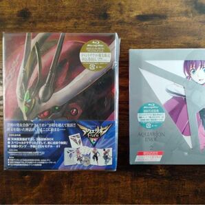 【新品】アクエリオンEVOL Vol.1 & Vol.2 セット Blu-ray ブルーレイ アニメ 初回生産特典