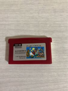 ゲームボーイアドバンス スーパーマリオブラザーズ