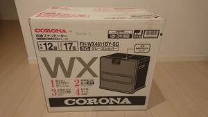 CORONA コロナ／石油ファンヒーター／FH-WX4611BY／グレーメタリック／木造12畳 コンクリート17畳