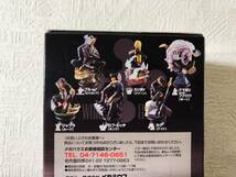 福袋 1円オークション BANDAI ワンピース ONE PIECE フィギュア まとめ チェスピースコレクション 未開封 超ワンピーススタイリング　_画像5