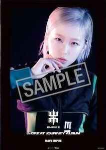 EMPiRE [the GREAT JOURNEY ALBUM] 非売品ポスター MAYU EMPiRE タワレコ限定