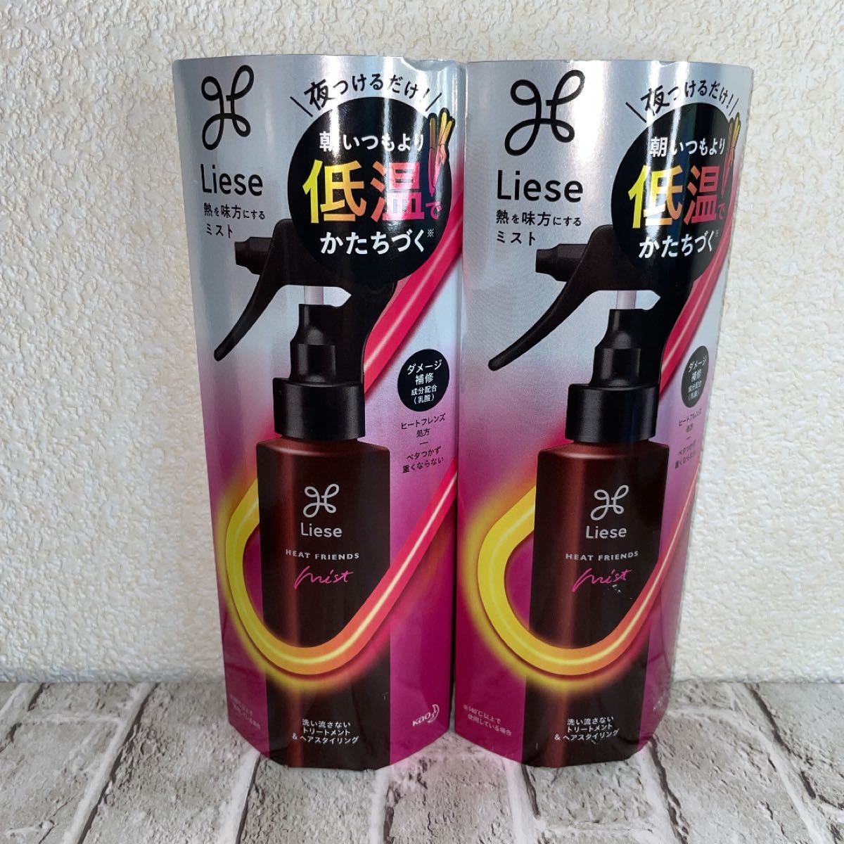 最新入荷 イオグス ヴェールヴェールミスト 500ml