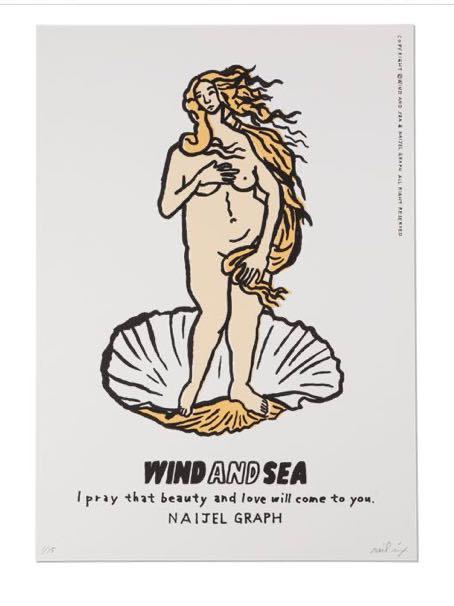 寺田克也 マタンゴ MATANGO x Katsuya Terada Silk Screen Print