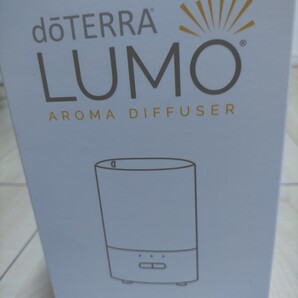 doTERRA アロマディフューザー ルモ LUMO