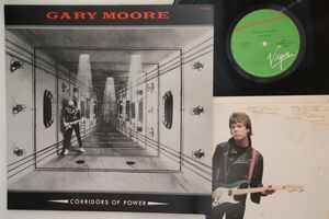 LP Gary Moore (Skid Row, Thin Lizzy) Corridors VIL6005 VIRGIN Japan Vinyl /00260