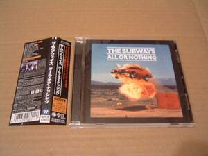 サブウェイズ/The Subways●国内盤:帯付き:オール・オア・ナッシング