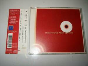 ★Underworld(アンダーワールド)【Push Upstairs】CDS[日本独自企画盤]・・・Adam Beyer/Roger S Blue PlasticPeopleMix/DarrenPriceRemix