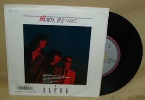  Alf .-THE ALFEE/ manner day of the week,.....(EP) free shipping 