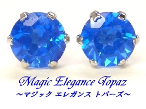 K10WG/YG Magic elegance Mystic топаз 5mm раунд серьги ювелирные изделия 