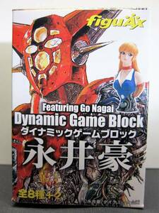 ダイナミックゲームブロック永井豪◎02.飛鳥了(デビルマン))◎FiguAx2003