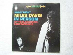 Miles Davis/In Person, Friday Night At The Blackhawk, San Francisco, Volume I/Columbia Limited Edition
