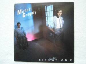 Michael Gregory/Situation X/Nile Rodgers/chic/５点送料無料