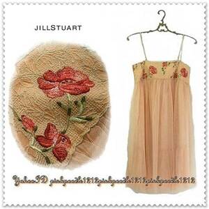 * Jill Stuart chu-ru One-piece не использовался *