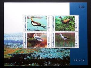 世界の切手シリーズ タイ編 水鳥シリーズの切手シート