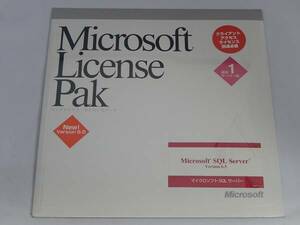 New#70○新品 Microsoft SQL Server Version 6.5 ライセンスパック　1サーバー用