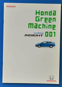  Honda Insight ZE2 HONDA INSIGHT 2009 year 10 month catalog [H22A-24]