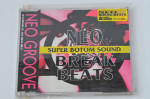 【音素材CD】 NEO GROOVE - NEO BREAK BEATS