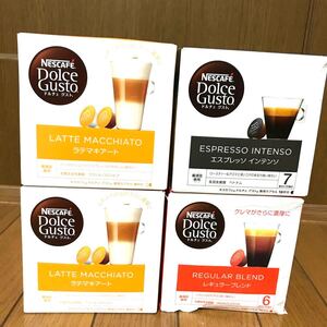ネスカフェ ドルチェグスト 専用カプセル 3種4箱