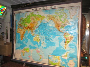  old standard world large map .. Taro .. width 1m87cm length 1m58cm