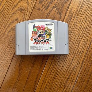 ソフト 任天堂64