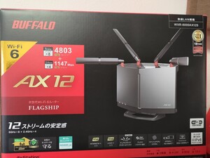 【送料込・新品未開封】バッファロー WXR-6000AX12S Wi-Fi 6 IPv6対応 無線LANルーター