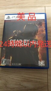 【PS5】デットバイデイライト スペシャルエディション 公式日本版