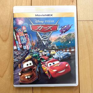 カーズ2 ブルーレイ+純正ケース【国内正規版】新品未再生 MovieNEX ディズニー ピクサー Blu-ray