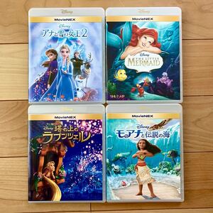 アナと雪の女王2、リトルマーメイド、塔の上のラプンツェル、モアナと伝説の海 本編ブルーレイ+純正ケース 4本セット 新品未再生
