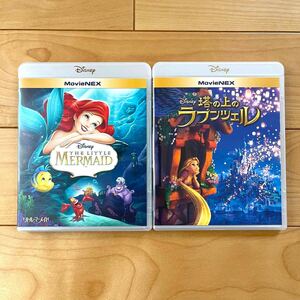リトルマーメイド、塔の上のラプンツェル ブルーレイ+ 純正ケース ディズニープリンセス 2点セット 新品未再生 Blu-ray