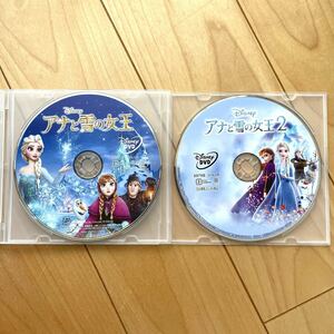 【未使用DVD2枚セット】アナと雪の女王 & アナと雪の女王2 新品未再生 MovieNEX 国内正規版