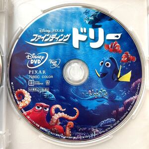 ファインディング・ドリー DVDディスクのみ 【国内正規版】新品未再生 MovieNEX ディズニー ピクサー