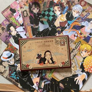 【鬼滅の刃】謹製絵葉書 鬼滅の刃 ポストカード