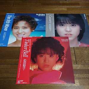 松田聖子　3枚セット　9th wave canary tinker bell