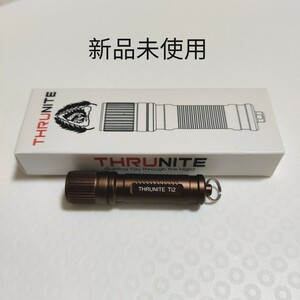ThruNite (スルーナイト )ミニ懐中電灯 LEDライト